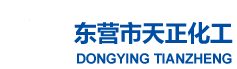 浙江新化化工股份有限公司